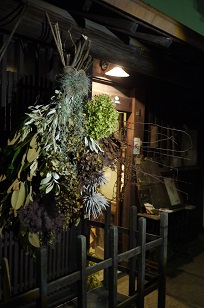 看板(かんばん)!~フボーと植物展 白Ⅱ~_f0226293_8153746.jpg