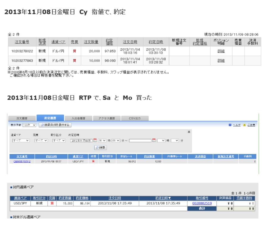 c0241996_22311494.png