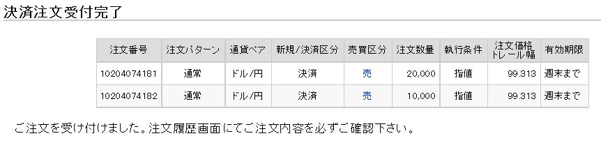 c0241996_2243257.png