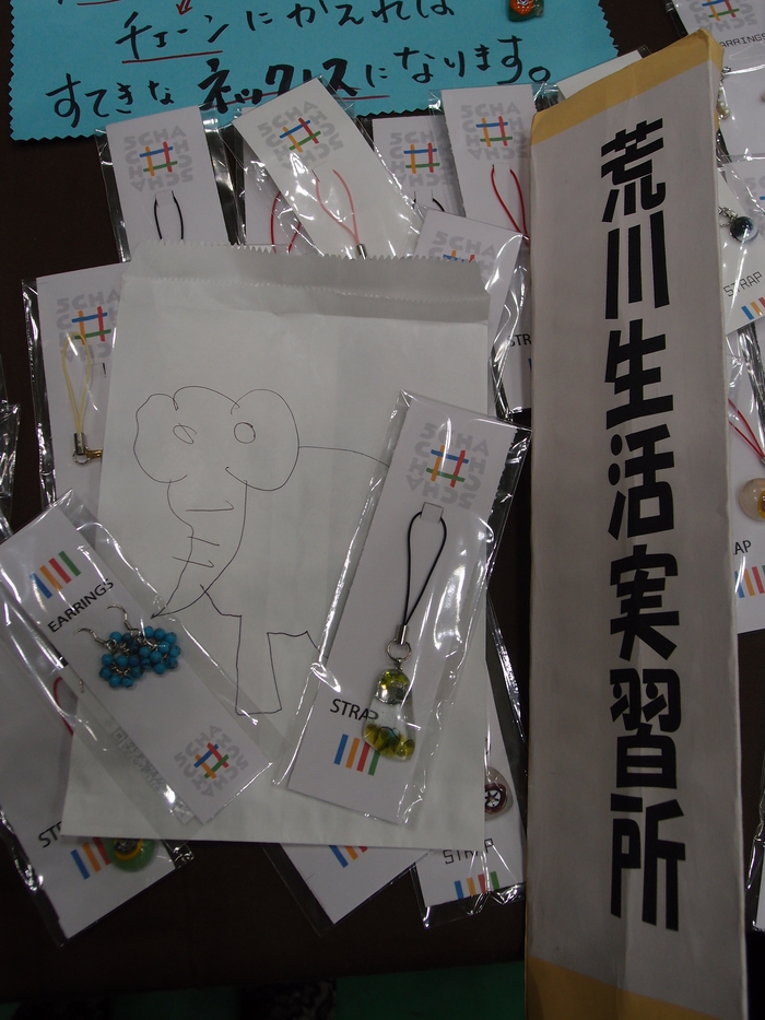 a0073000_16452264.jpg