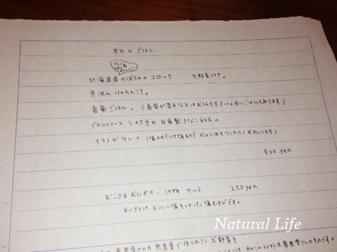 b0162000_5553742.gif