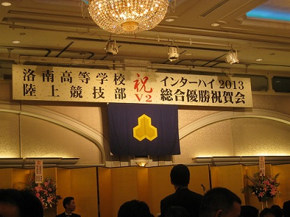 d0090001_2337155.jpg