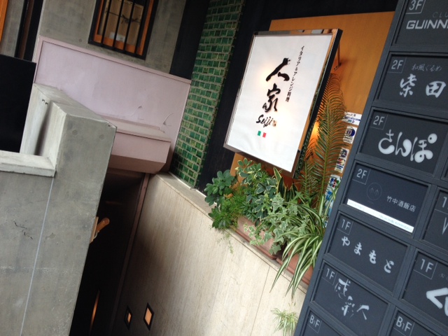 a0050302_2304612.jpg