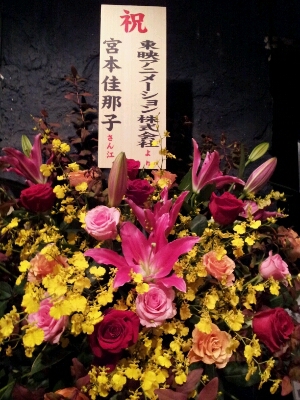 2ndライブ♪終了~!_a0144804_22133247.jpg