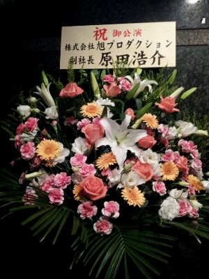 ２ndライブ♪終了～！_a0144804_221898.jpg