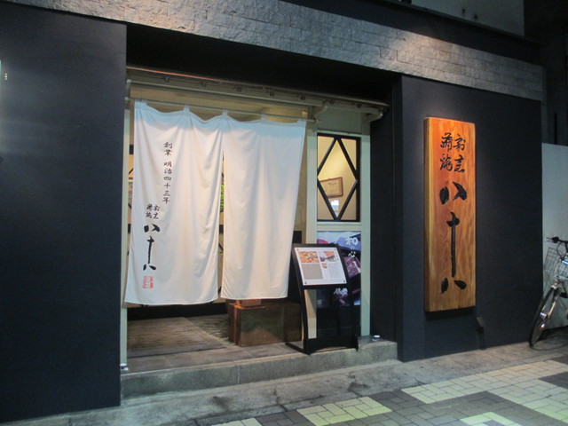 c0212604_2123616.jpg