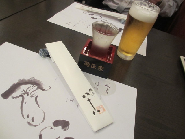 c0212604_21261162.jpg