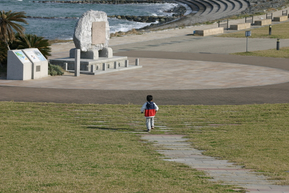 平成２５年１１月９日（土）　丹後地磯_f0035404_1865120.jpg