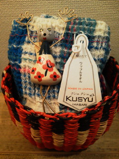 f0255704_21363061.jpg