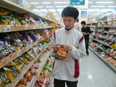 明和イオンへ!_a0154110_16392982.jpg