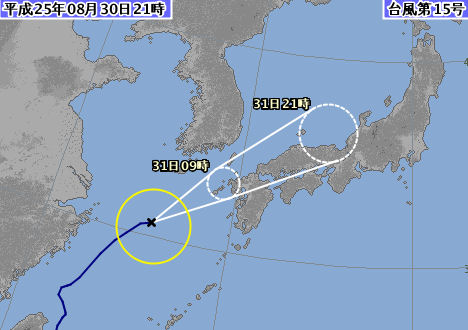 b0057612_19495960.jpg