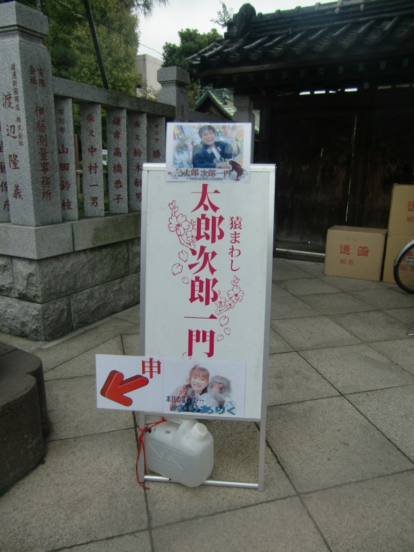 d0278912_045156.jpg