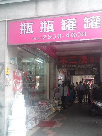 e0117613_11382547.jpg