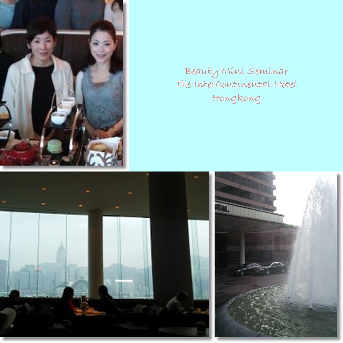 香港ツアーno.1_a0169924_13135229.jpg
