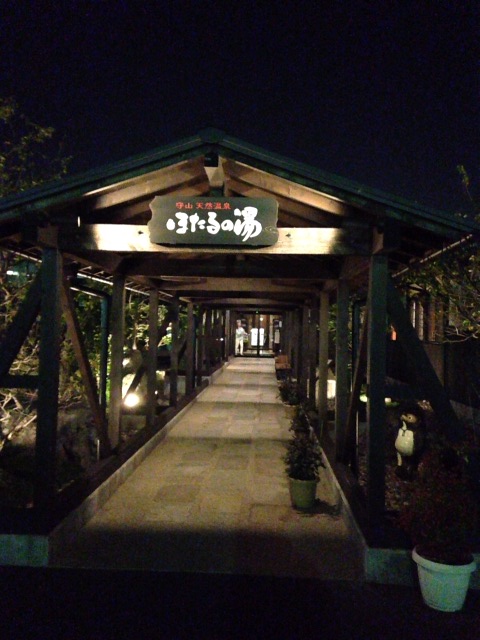 b0249826_23443694.jpg