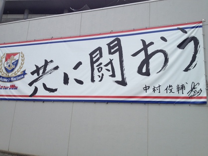 c0011327_22362242.jpg