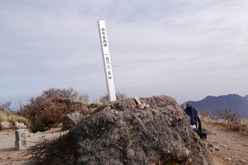 由布岳　その１　（西峰山頂まで）_c0266127_15493071.jpg