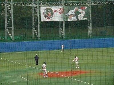 日本大対東洋大 10月15日 東都大学野球2部_b0166128_18454997.jpg