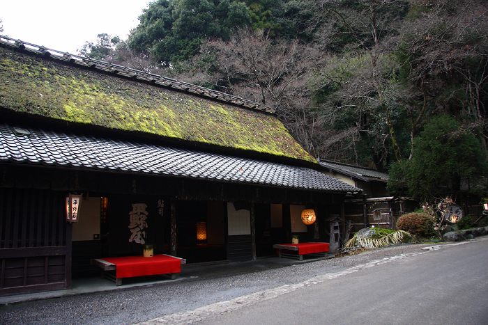 初冬の奥嵯峨野 平野屋 memory of kyotolife 初冬の奥嵯峨野 平野屋 memory of kyotolife