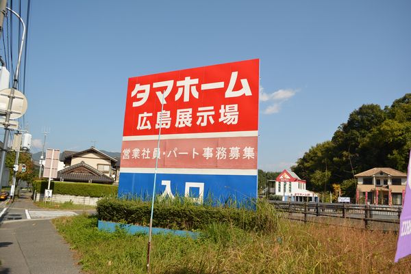 c0172830_2375316.jpg
