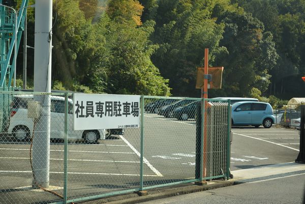 c0172830_2415544.jpg