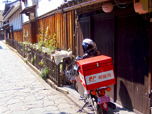 f0228030_7594150.jpg