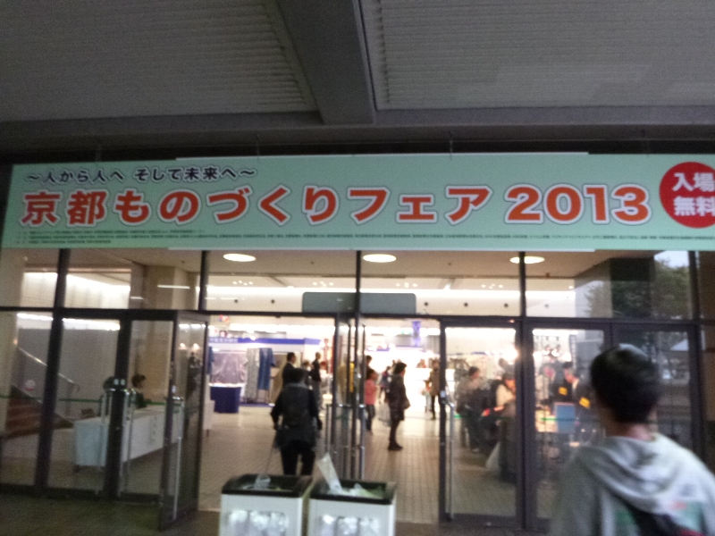 c0113733_23345566.jpg