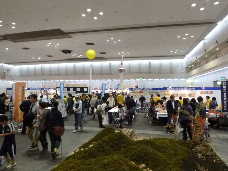 c0113733_23354194.jpg