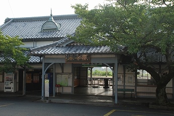養老鉄道 養老駅_e0030537_17355890.jpg