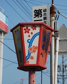 養老鉄道 養老駅_e0030537_17451959.jpg