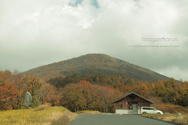 ファンタジック＆ドラマチック＆センチメンタル in 道後山_b0197639_23492489.jpg