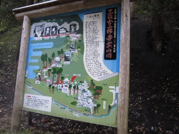 e0110940_10183472.jpg
