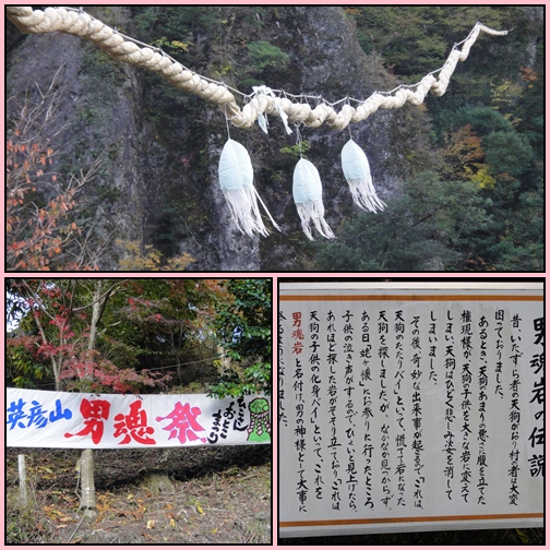 岳減鬼山~障子ヶ岳_e0164643_14482532.jpg