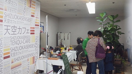 f0200050_1943486.jpg