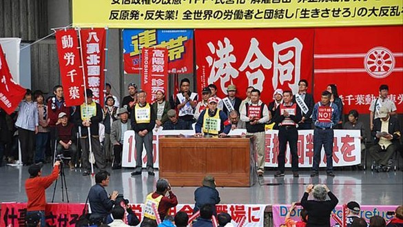 山本太郎に抗議すると差別ってか＾＾_a0103951_17583242.jpg