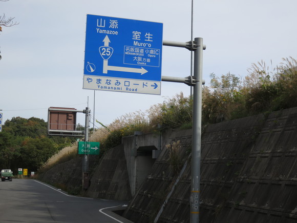 b0250353_19304541.jpg