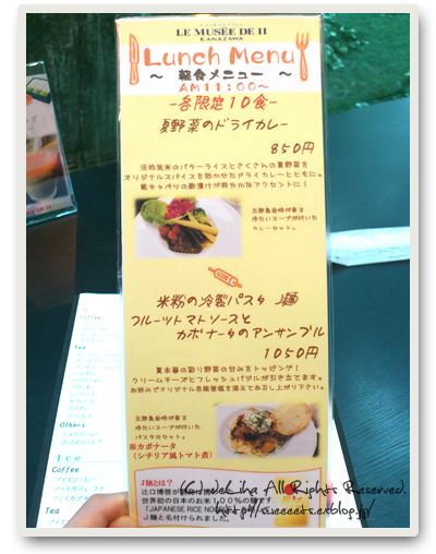 c0131054_1383972.png