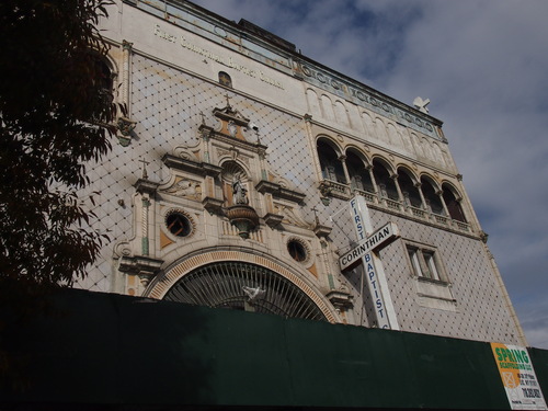 b0076559_439138.jpg