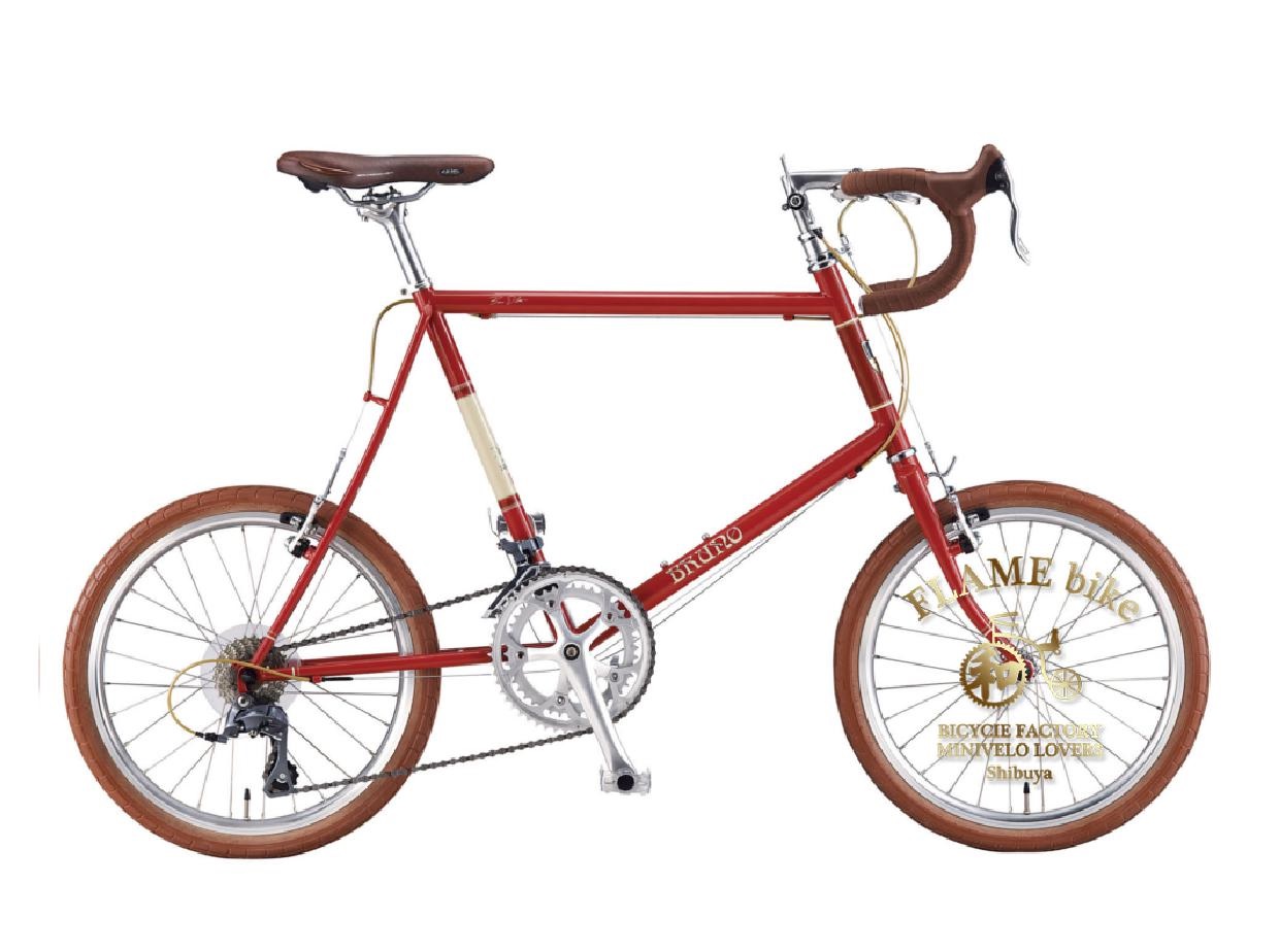 11月10日 本日の渋谷 原宿 の自転車屋 FLAME bike前です_e0188759_15481247.jpg