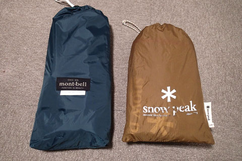 a0083760_11377100.jpg