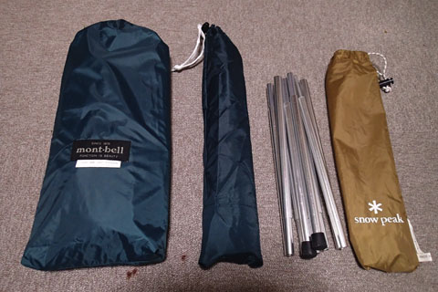 a0083760_11442084.jpg