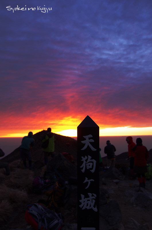 c0288262_15493752.jpg