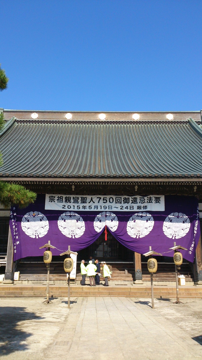 d0266465_1333375.jpg
