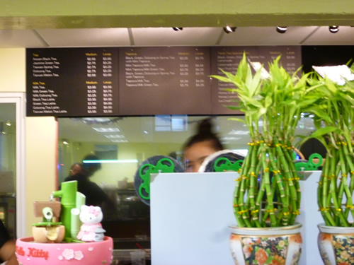 Taste Tea 茶館_c0152767_14171665.jpg