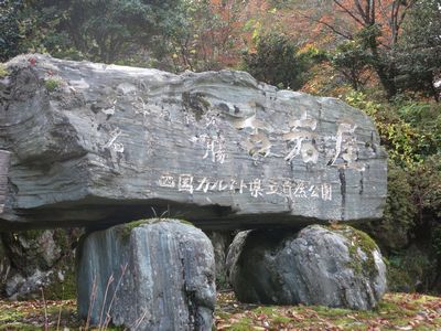 e0012580_1921137.jpg