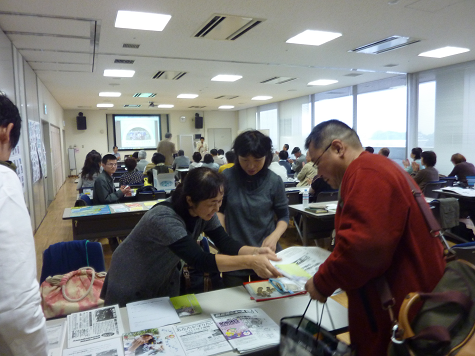 大塚愛さん講演会 「私の出会った原発災害 ~今、福島の子どもたちは~」_d0238083_2301238.png