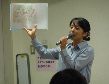 大塚愛さん講演会 「私の出会った原発災害 ~今、福島の子どもたちは~」_d0238083_23101477.png