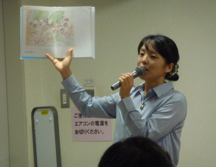 大塚愛さん講演会 「私の出会った原発災害　～今、福島の子どもたちは～」_d0238083_23101477.png