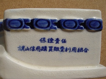 e0060485_9114076.jpg