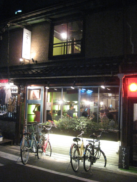 c0013687_16583692.jpg